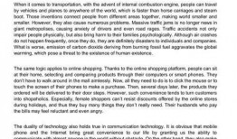 新闻爆料文稿怎么写的,如何抓住读者眼球